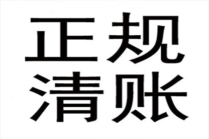 法院支持，赵女士顺利拿回55万医疗赔偿金